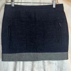 BCBGMaxAria 2 toned denim skirt